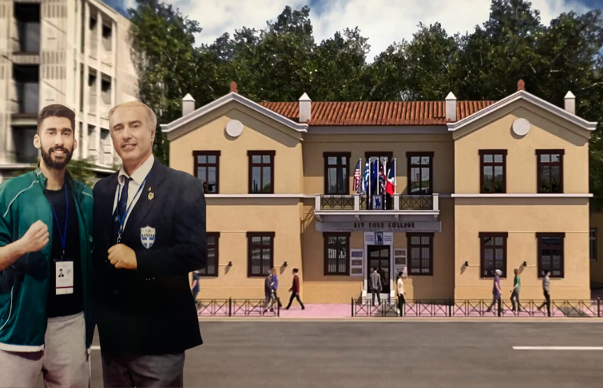 Πατέρας και Γιος Σπουδάζουν Μαζί στο New York College: Το όνειρο της οικογένειας Σιγάλα που έγινε πραγματικότητα 