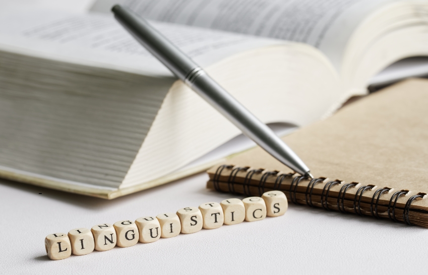 Γλωσσολογία και Αγγλική Φιλολογία: Μια Σπουδαία Πορεία στη Γνώση της Γλώσσας