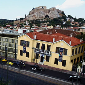 Αθήνα Εγκαταστάσεις