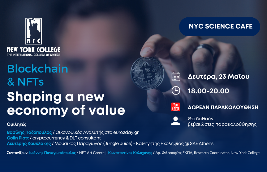 Blockchain & NFTs: shaping a new economy of value