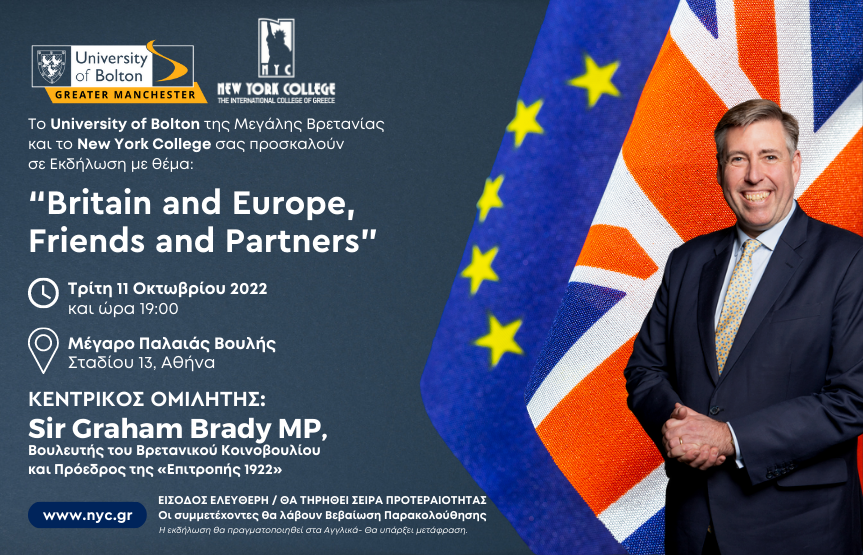 Lecture entitled:  «Britain and Europe, Friends and Partners»