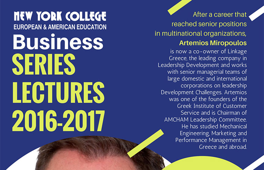 NYC Business Series Lectures 2016-2017 presents ARTEMIOS MIROPOULOS Chairman of AMCHAM Leadership Committee