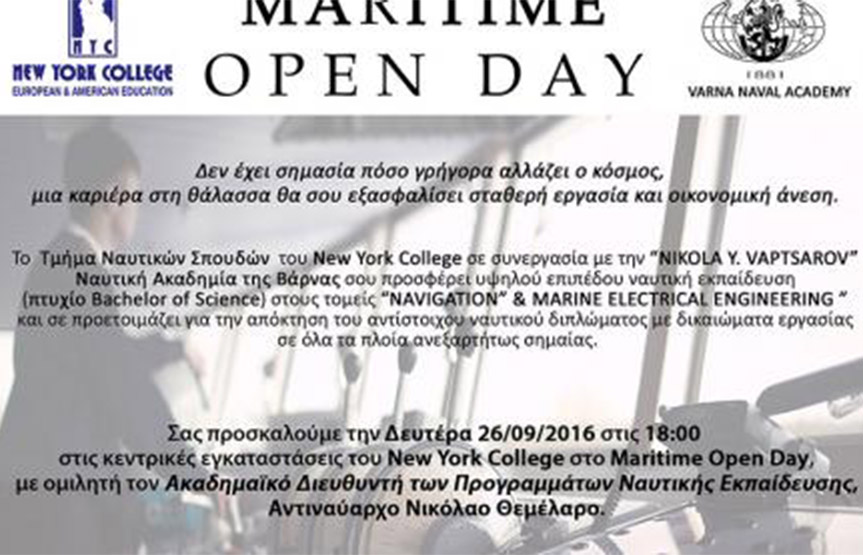 New York College Maritime Open Day