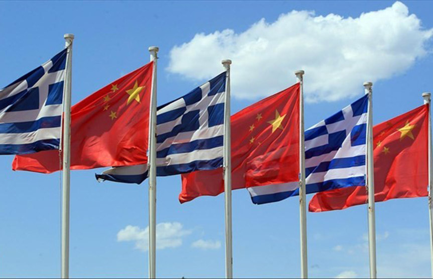 Ανοιχτή Συζήτηση: