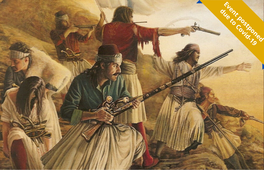 Εκδήλωση ιστορικού περιεχομένου προς τιμή των Ντρέδων, ηρώων της Εθνικής Παλιγγενεσίας του 1821