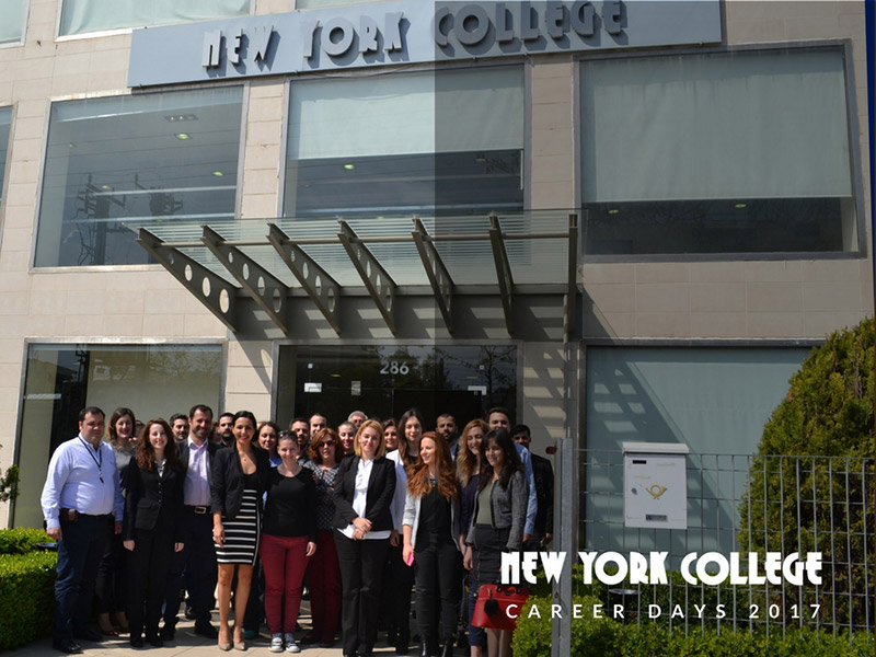 Ημέρες καριέρας στο New York College
