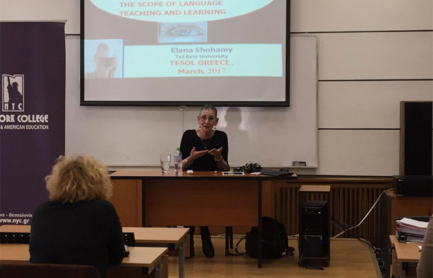 Prof. ELANA SHOHAMY meets the English Language Teaching students at New York College