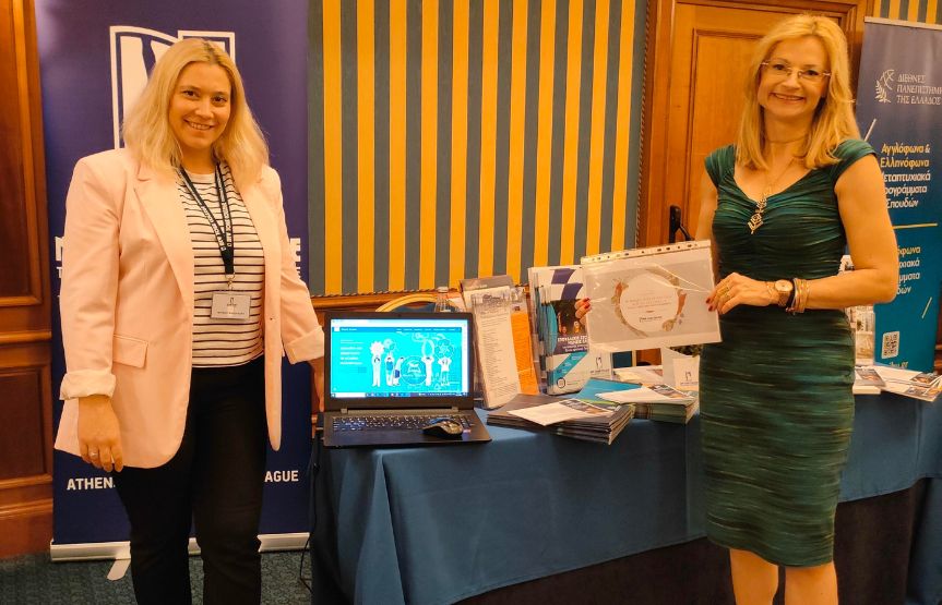 Το Ευρωπαϊκό πρόγραμμα NEUTRAL SCHOOLS (2022-1-ES01-KA220-SCH-000088781) όπου συμμετέχει το NEW YORK COLLEGE, παρουσιάστηκε στη Διεθνή Έκθεση Ξένων Πανεπιστημίων IUF που έλαβε χώρα στις 27/10/2023 στο Royal Olympic.