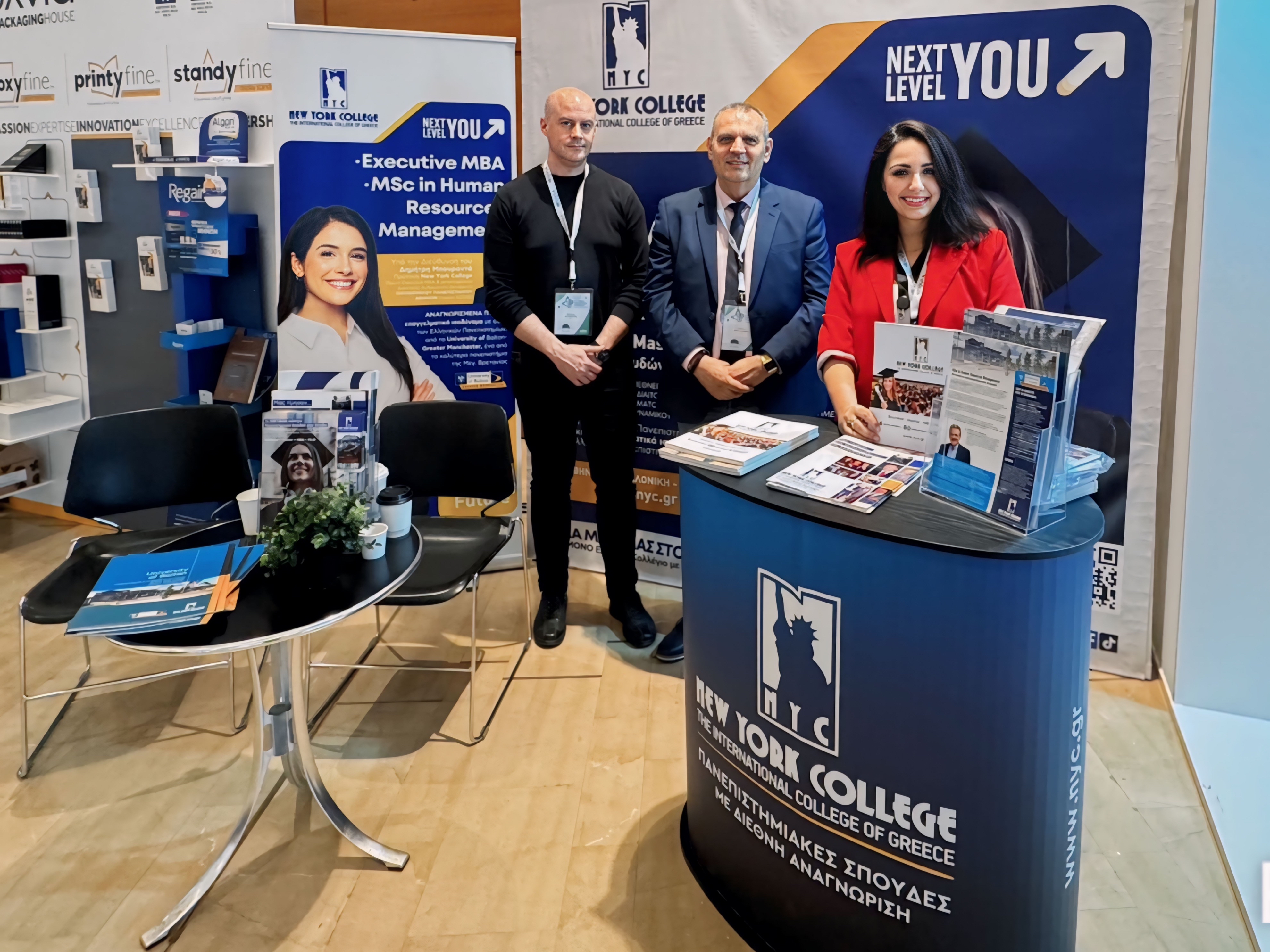 To New York College χορηγός στο 14ο Συνέδριο Φαρμακευτικού Management με τίτλο: “Pharmadise: Leading healthcare intellgence”, το μεγαλύτερο εκπαιδευτικό γεγονός στον φαρμακευτικό κλάδο!