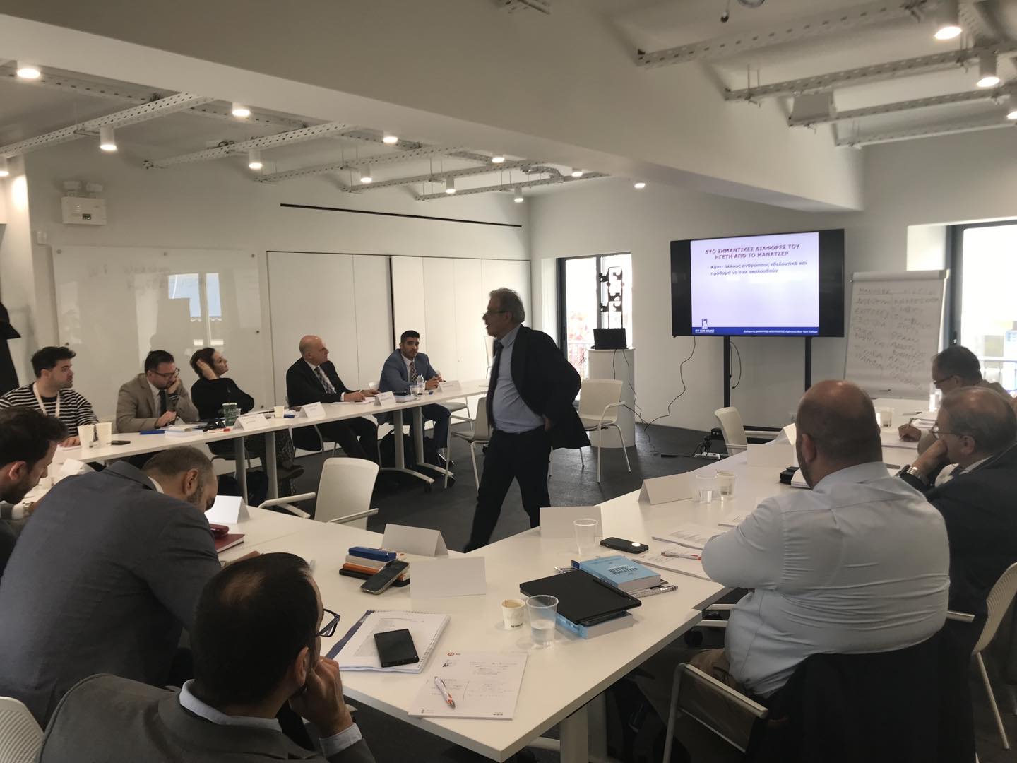 Εκπαιδευτική συνεργασία του New York College με την NN Hellas στο Executive Leadership Program (Mini MBA)