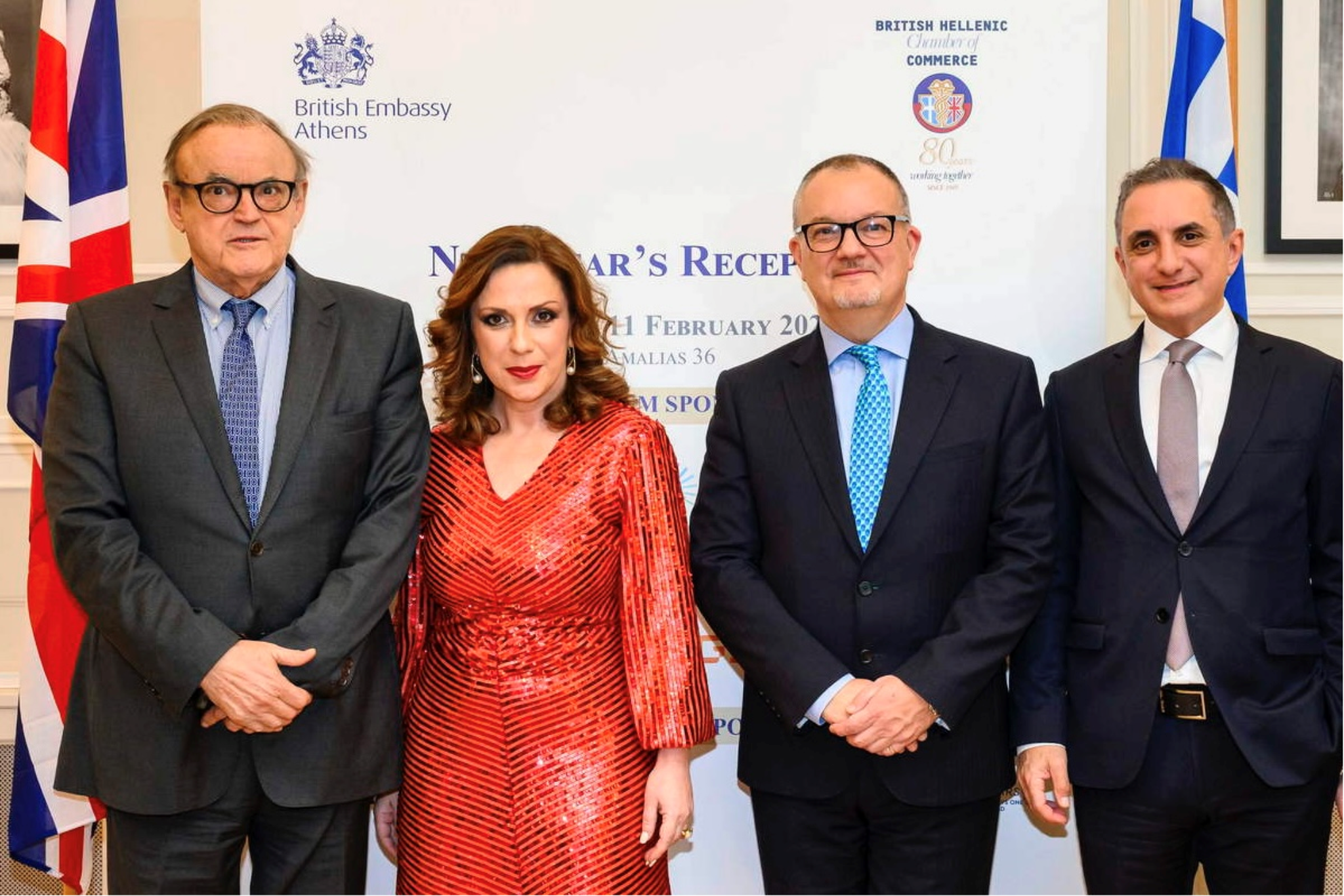 Ο Βρετανός Πρέσβης Matthew Lodge, η Άννα Καλλιάνη και ο Κέννυ Ευαγγέλου, Πρόεδροι του Ελληνοβρετανικού Εμπορικού Επιμελητηρίου με τον Ηλία Φούτση, Πρόεδρο και Ιδρυτή του Εκπαιδευτικού Ομίλου New York College, στην επίσημη δεξίωση για την κοπή της πίτας της Βρετανικής Πρεσβείας στην Αθήνα και του  Ελληνοβρετανικού Επιμελητηρίου