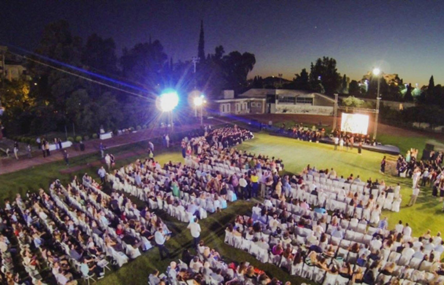New York College: An International and Multicultural Institution | Graduation 2015 Athens