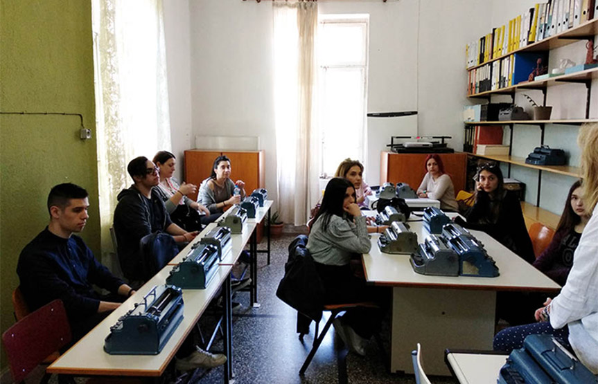 Visit to the Center for the Education and Rehabilitation of the Blind