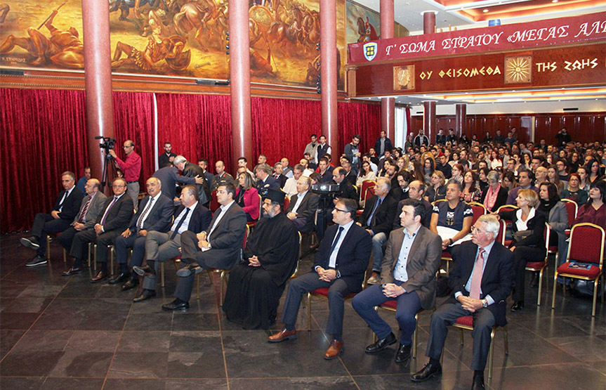Ημερίδα με θέμα τις Περιφερειακές Εξελίξεις και το Ρόλο της Ελλάδας από το NEW YORK COLLEGE Θεσσαλονίκης.