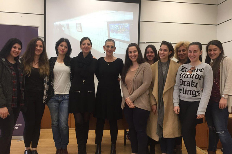 H ELANA SHOHAMY συναντά τους φοιτητές της Αγγλικής Γλώσσας και Διδασκαλίας στο New York College
