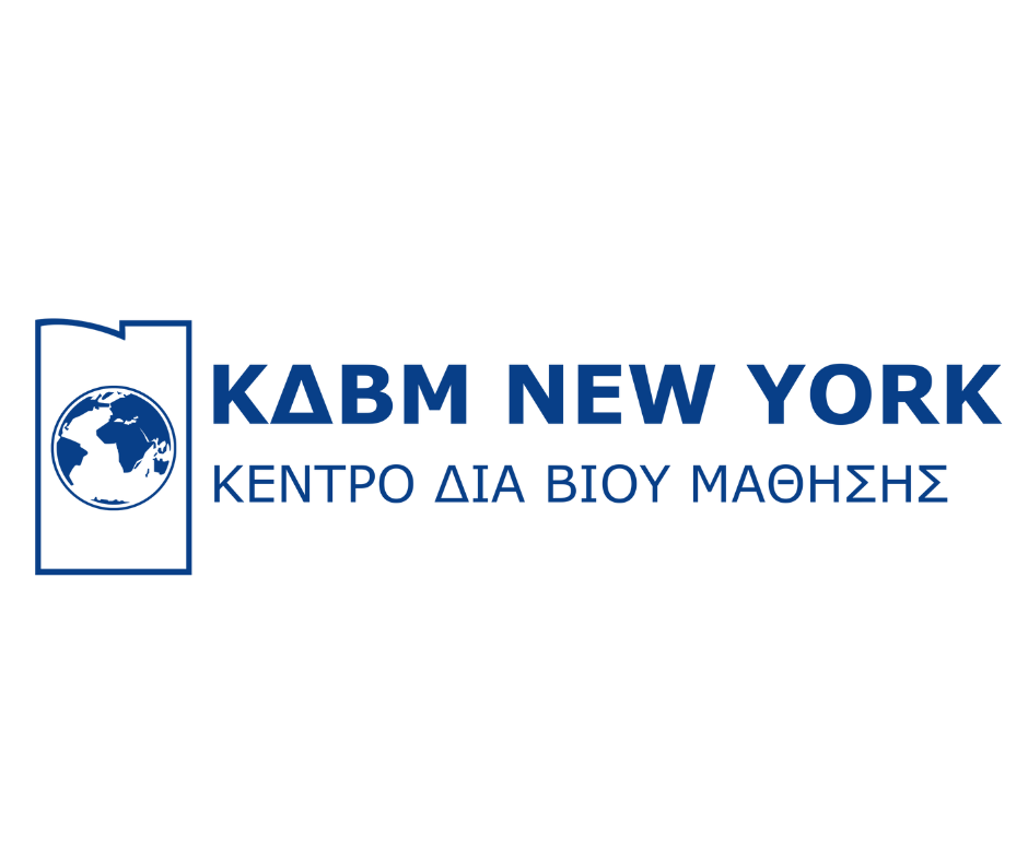 NYC Athens
