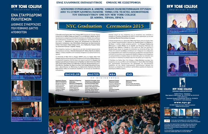 Presentation of New York College Educational Group Graduation Ceremonies | Real News Newspaper