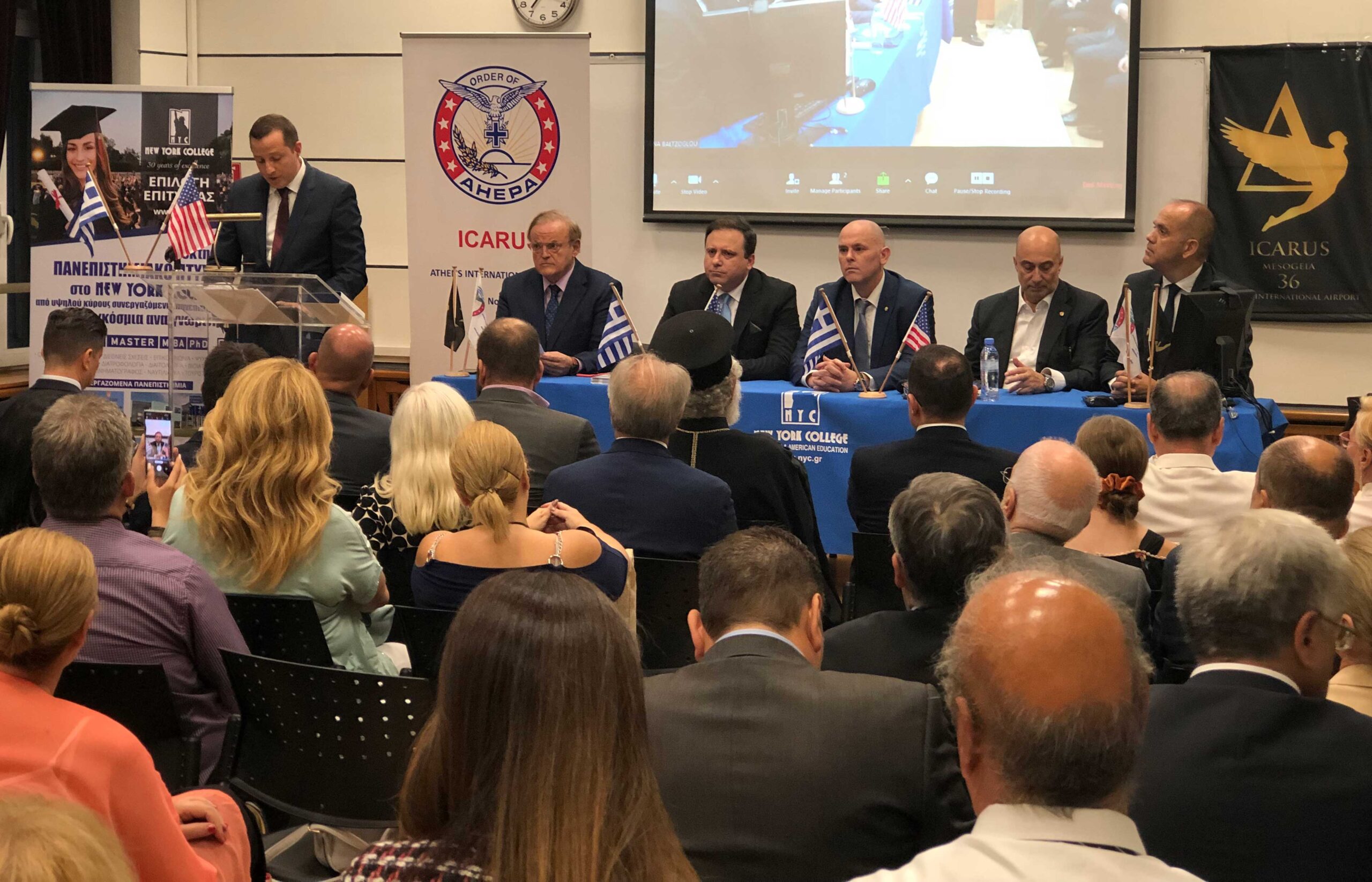 Εκδήλωση με θέμα: “Σαλαμίς 2020 – 2500 χρόνια Ελευθερίας, Δημοκρατίας & Πολιτισμού” με κεντρικό ομιλητή τον Κυριάκο Μαριδάκη, Διευθυντή της Βασιλικής Οικογένειας του Ντουμπάι και του Πρωθυπουργού των Η.Α.Ε.