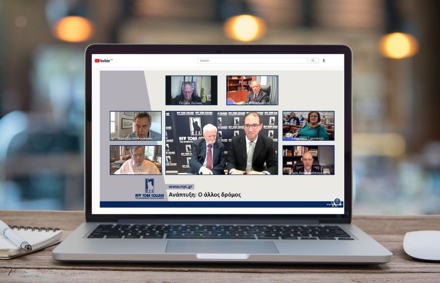 Online Conference “Development: The Other Road”