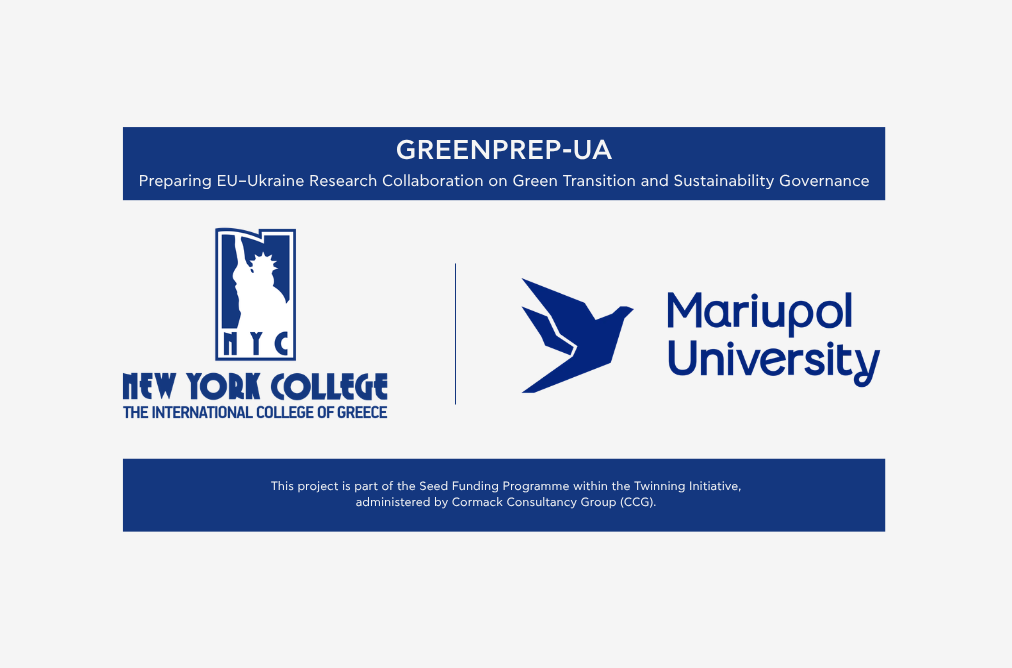 Successful Completion of the GREENPREP-UA European Programme: Collaboration Between New York College & Mariupol State University