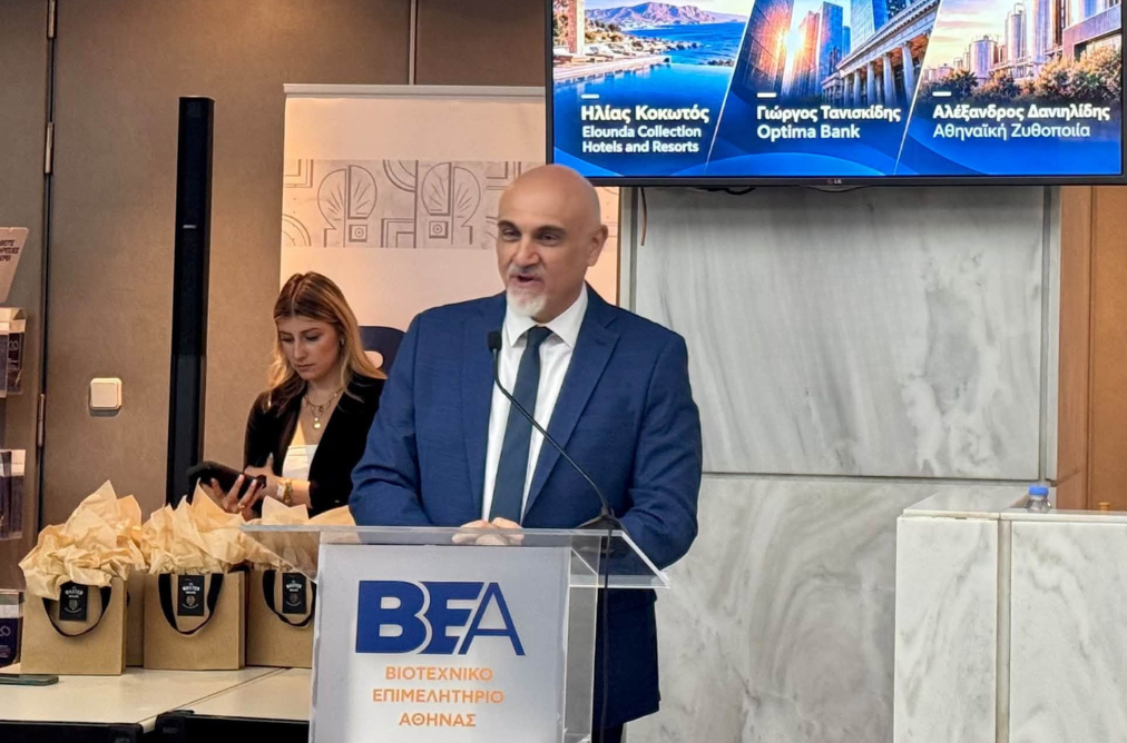 Το New York College χορηγός στην πρώτη εκδήλωση του ICC IMM για την Ηγεσία και την Καινοτομία